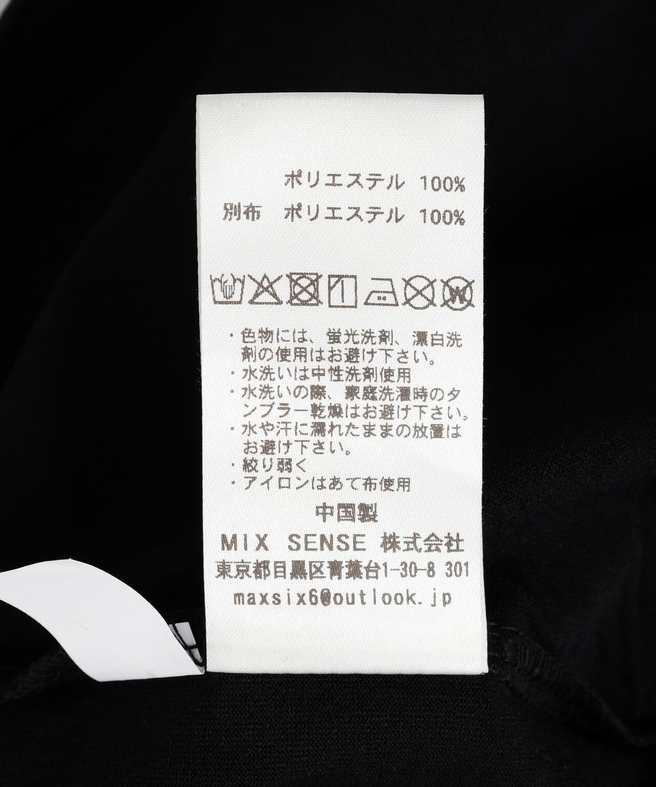 170933345