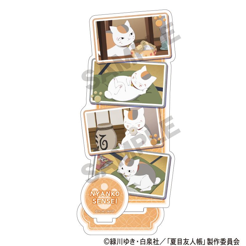160453701