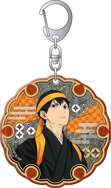 Haikyu!! Washi Keychain / Tobio Kageyama