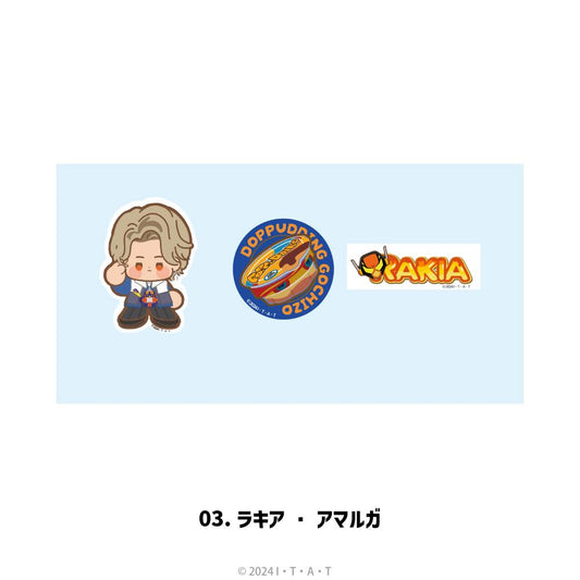 Kamen Rider Gav Sticker Set 03 - Rakia Amarga