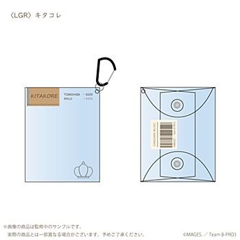 B-PROJECT -Passionate Love Call- Clear Multi Case Kitakore