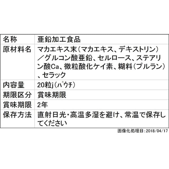 172560552