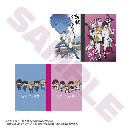 Oblivion Battery_Stationery Notebook Set