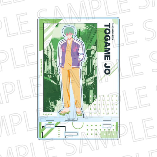 WIND BREAKER_Cut-Out Acrylic Stand (Pop Color) Tokame Jo