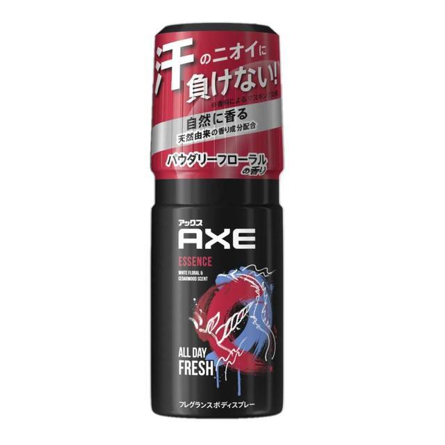 172556204