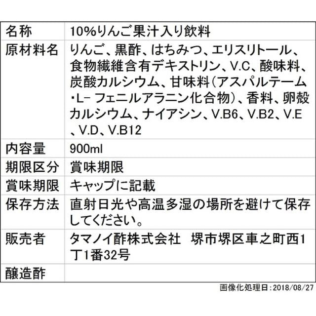 172564911