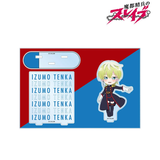 Mato Seihei no Slave — Izumo Tenka Chibi Character BIG Acrylic Stand with Parts