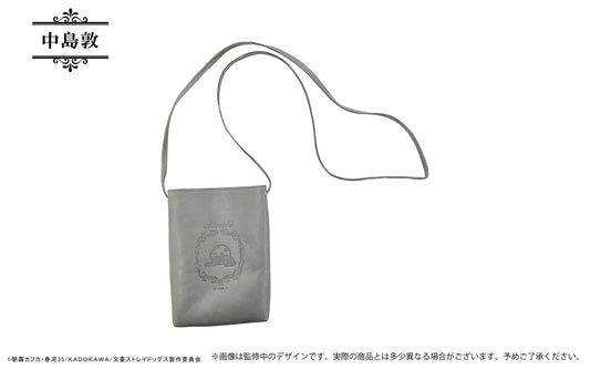 Bungo Stray Dogs Leather Smartphone Shoulder Bag - Atsushi Nakajima