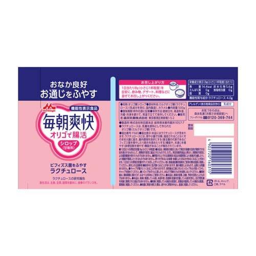 172407404