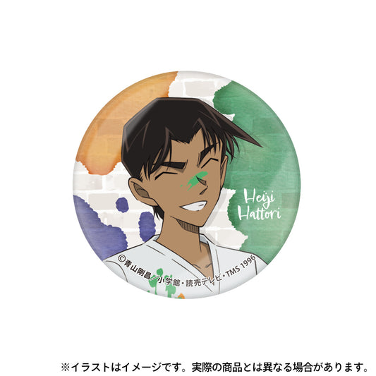 Detective Conan - Glass Magnet Heiji Hattori (Art)