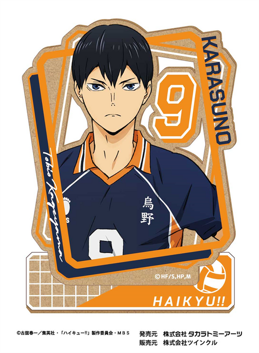 Haikyu!! Wood Plate Stand Vol.2 Tobio Kageyama