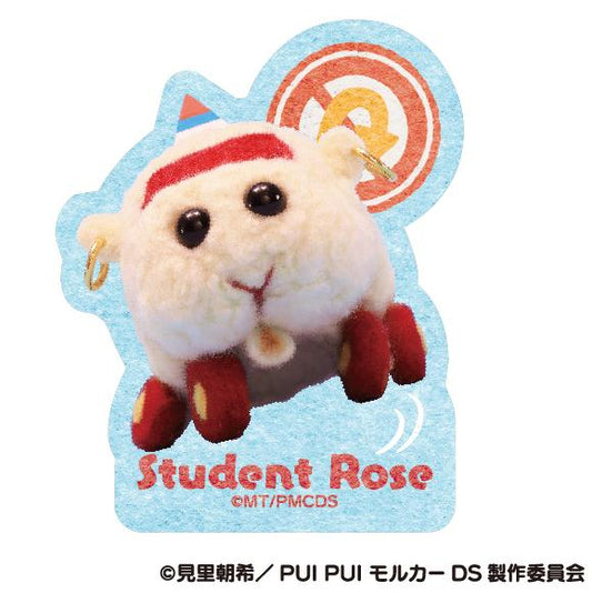 PUI PUI Molcar DRIVING SCHOOL Die-Cut Mini Sticker ⑥ Training Rose