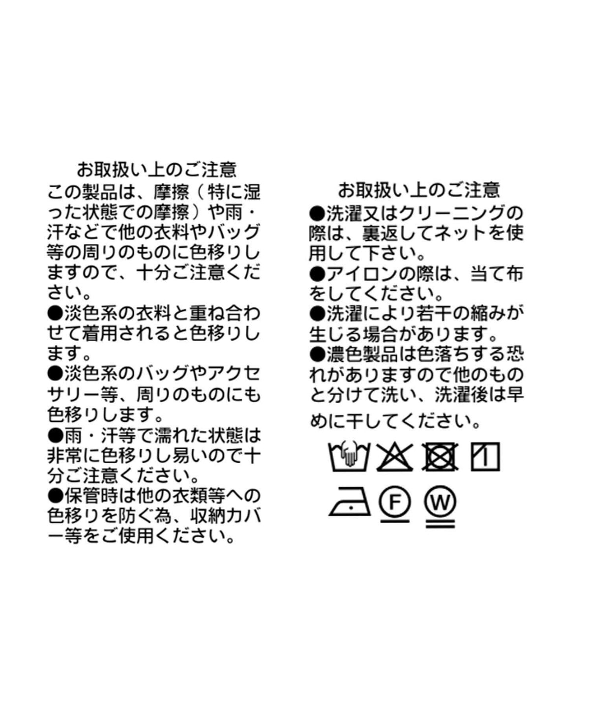 170496581