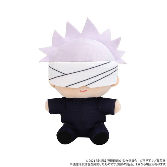 Jujutsu Kaisen 0: Yori-nui Mini (Plush Mascot) / Satoru Gojo