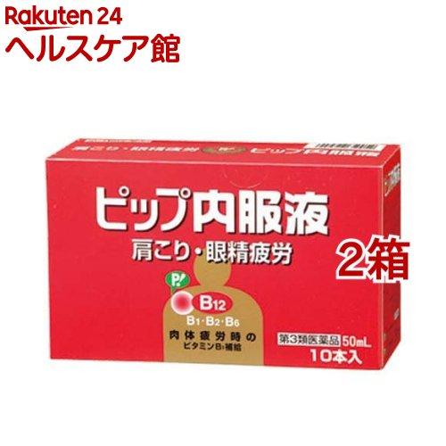 172408373