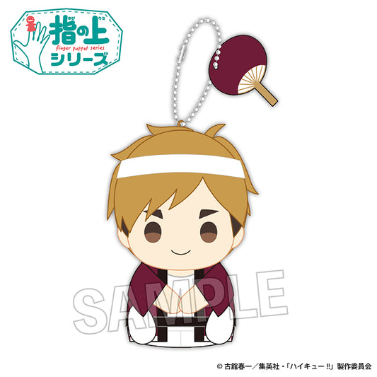 Haikyu!! Finger-on Series Summer ver. Atsumu Miya