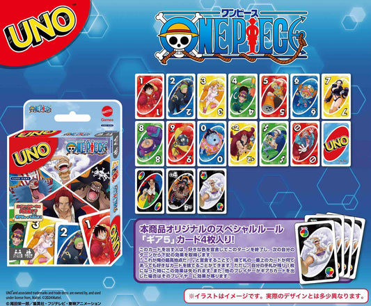 One Piece_Uno
