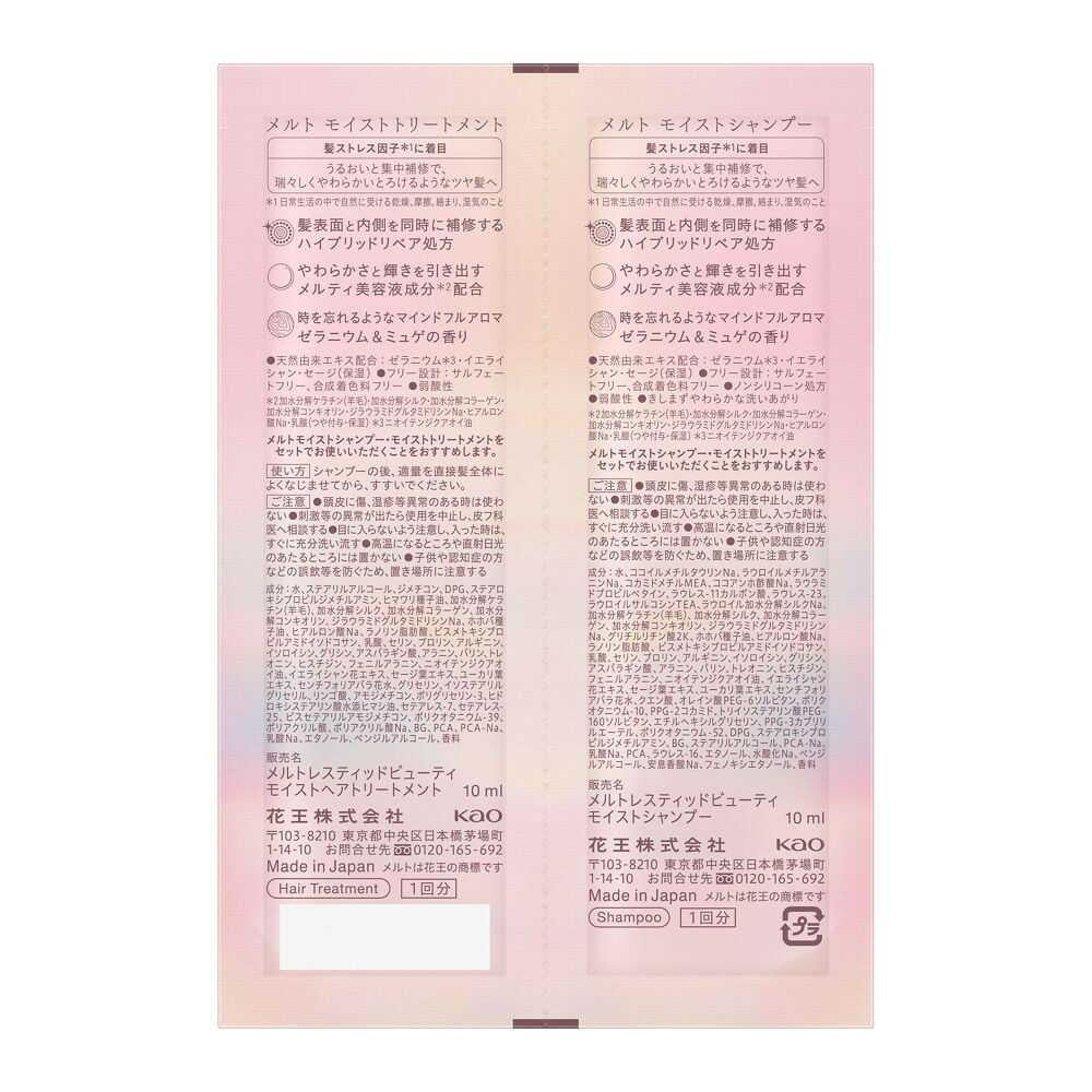 172567426