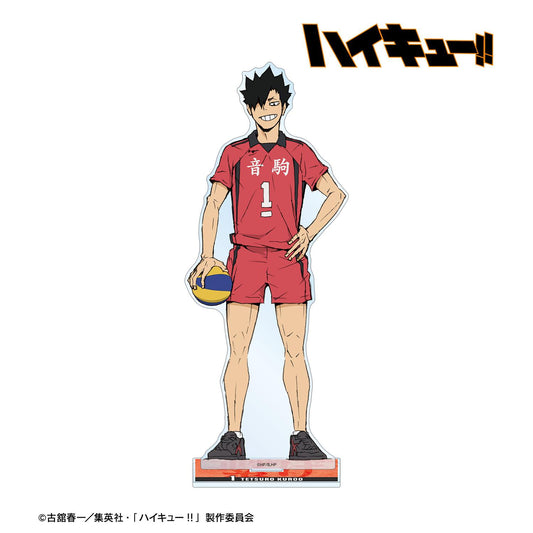 Haikyu!! The Movie: Decisive Battle at the Dump - Tetsurou Kuroo Extra-Large Acrylic Stand