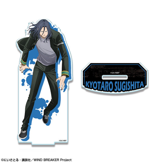 Reissue WIND BREAKER Acrylic Stand Design 03 (Kyotaro Sugishita)