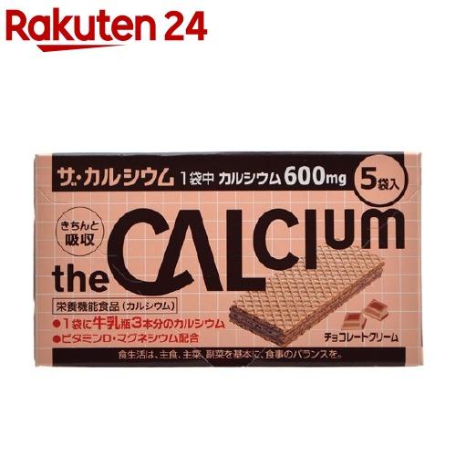 172409995