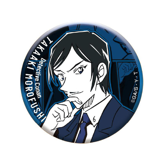 Detective Conan Metallic Can Badge vol.3 (Takaaki Morofushi)