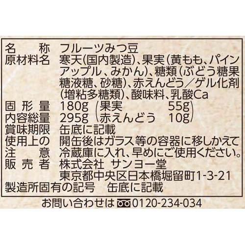 172415713