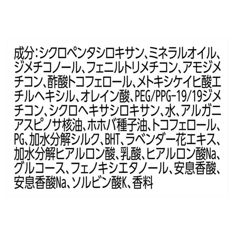 172561170
