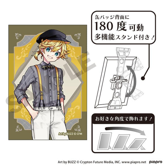 Hatsune Miku Art Tin Badge - Kagamine Len Retro☆Kobe 2025