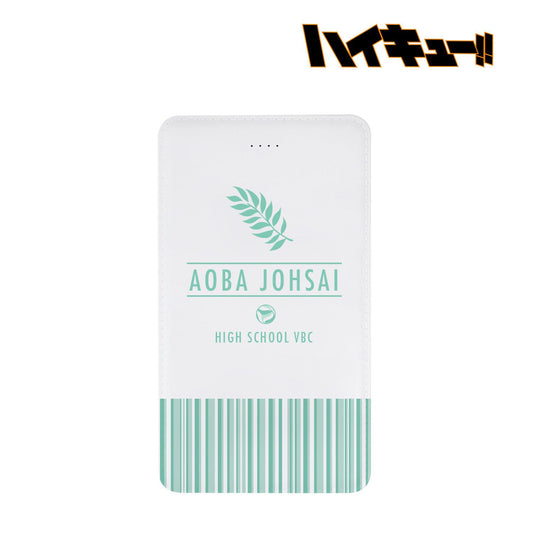 Haikyu!! Mobile Battery (Aoba Johsai High School)