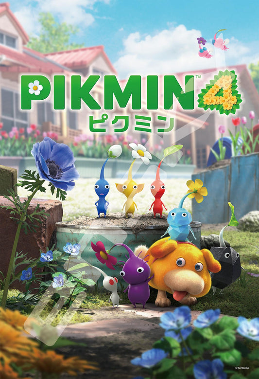 PIKMIN4_300-3101 Pikmin 4