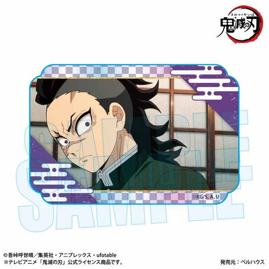 Demon Slayer: Kimetsu no Yaiba - Sparkling Mini Acrylic Block - Genya Shinazugawa