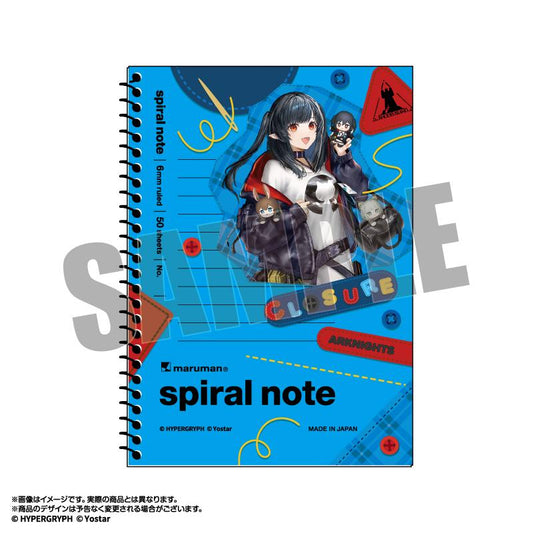 Arknights_OpeNui Drawn Spiral Notebook Closure