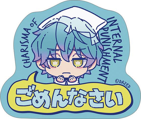 Charisma_Quote Sticker/(Mini Character Ver.) Minato Ose