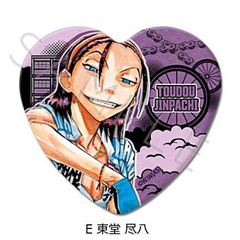 Yowamushi Pedal - Heart-shaped Can Badge E Toudou Jinpachi