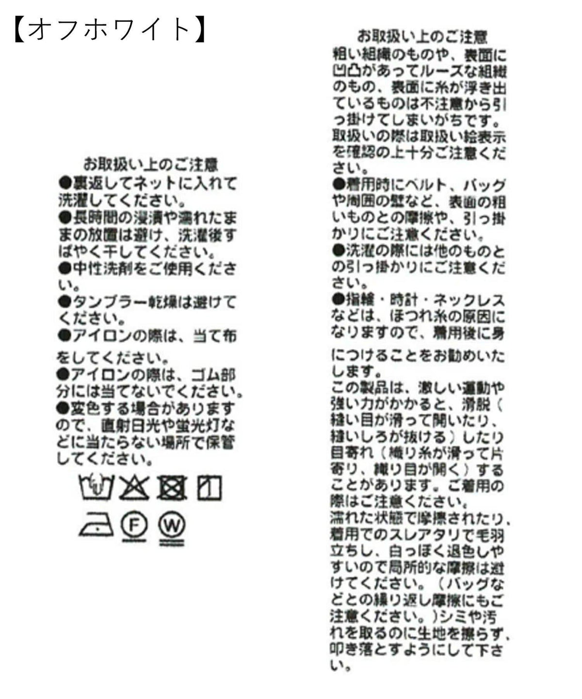 173487864