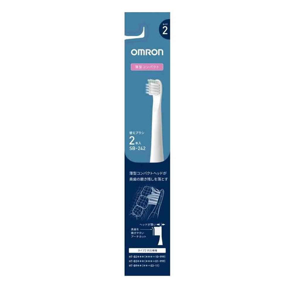 172565932