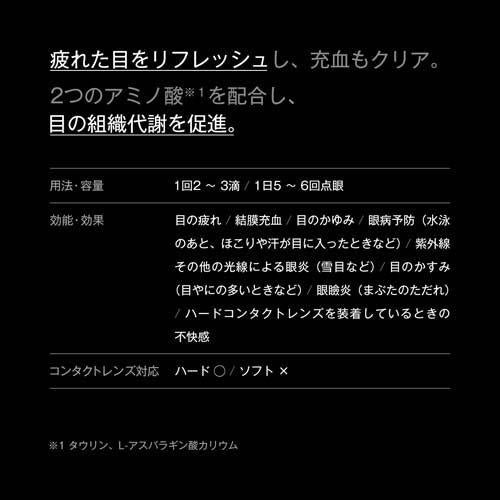 172408580