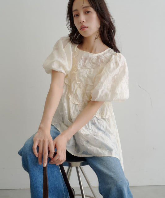Frill Sash Tunic (Staff Real Buy Rank 2 / Flattering & Body Cover ◎)