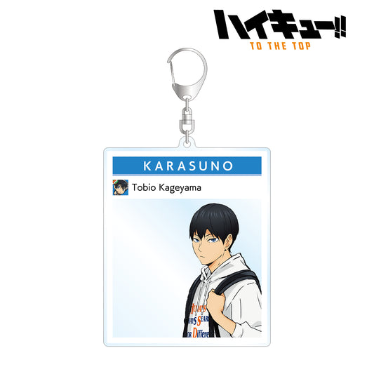 Haikyu!! TO THE TOP × Tobu Zoo Park_Original Illustration Tobio Kageyama Leisure ver. Photo-frame-style BIG Acrylic Key Holder