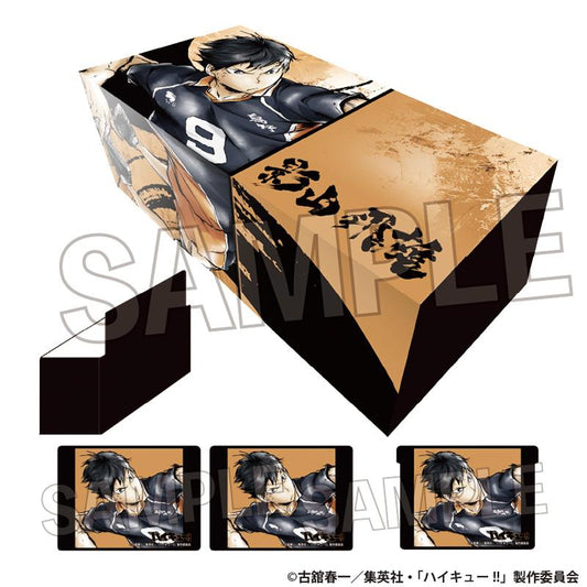 Haikyu!!_Fierce Battle!! Paper Box Shoyo Hinata
