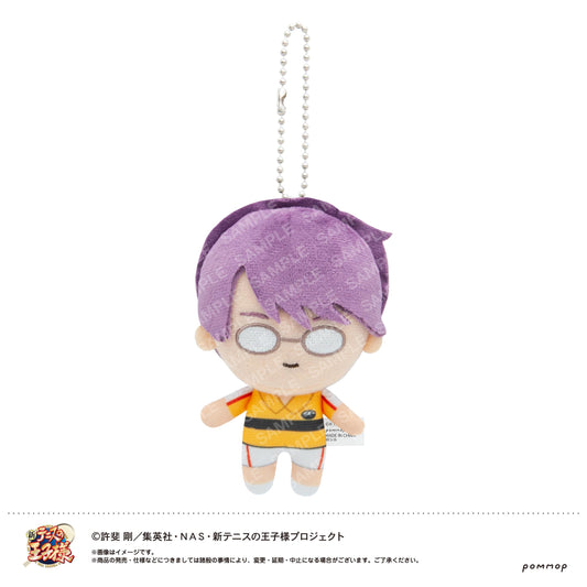 New Prince of Tennis - Dress-Up Plush Mini (23 Yagyuu Hiroshi)