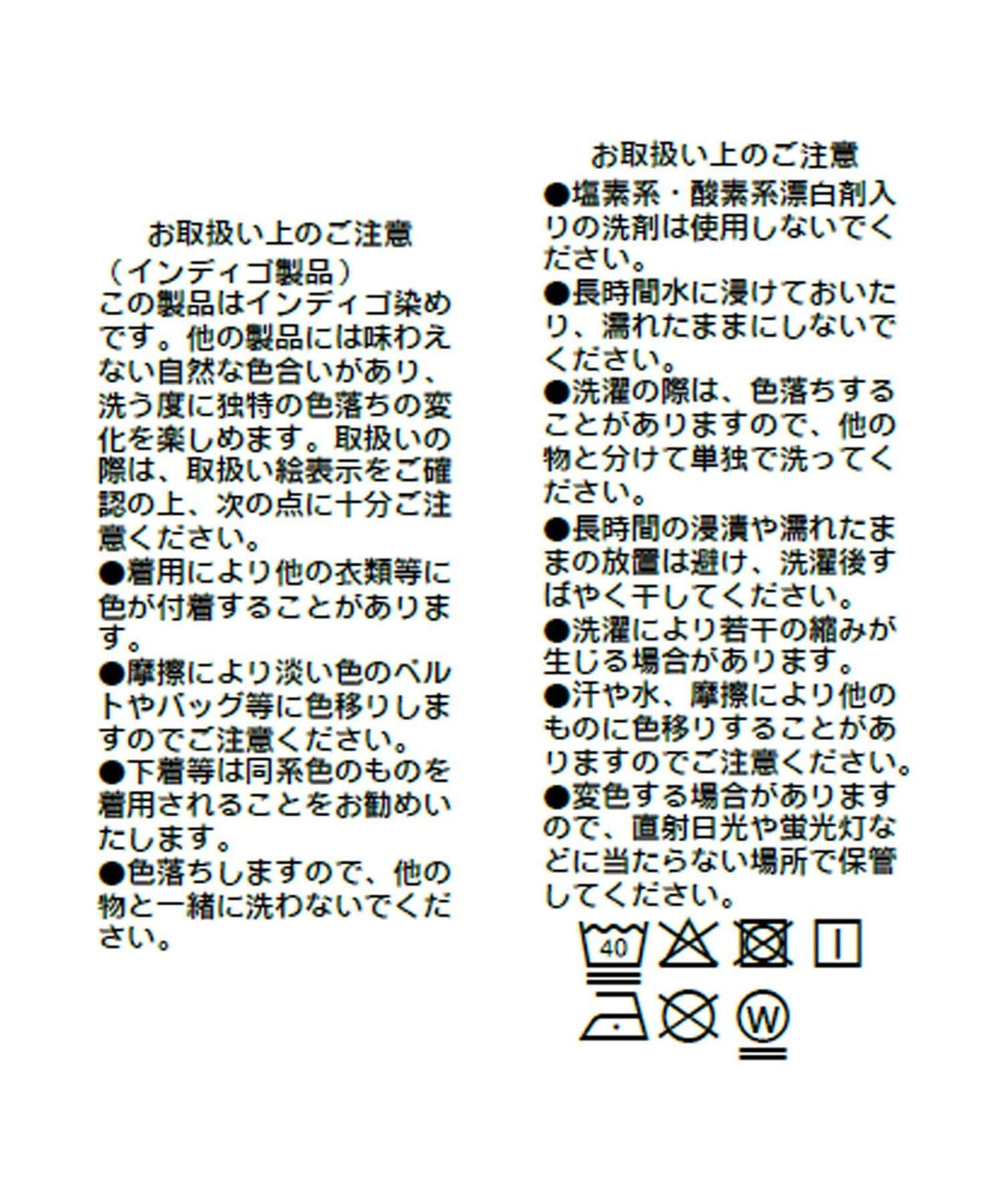 169768252