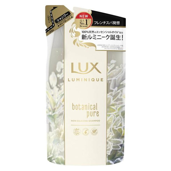 172552633