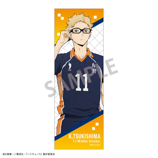 Haikyu!!_Long Square Tin Badge / Kei Tsukishima