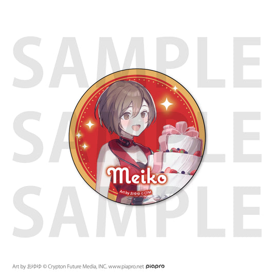 Hatsune Miku Happy 16th Birthday - Dear Creators - Surprise Party Can Badge MEIKO