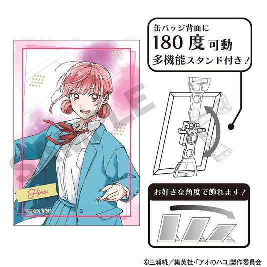 Ao no Hako_Art Pin Badge Hina Chono