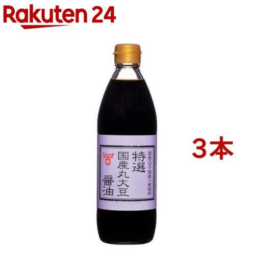 172420920
