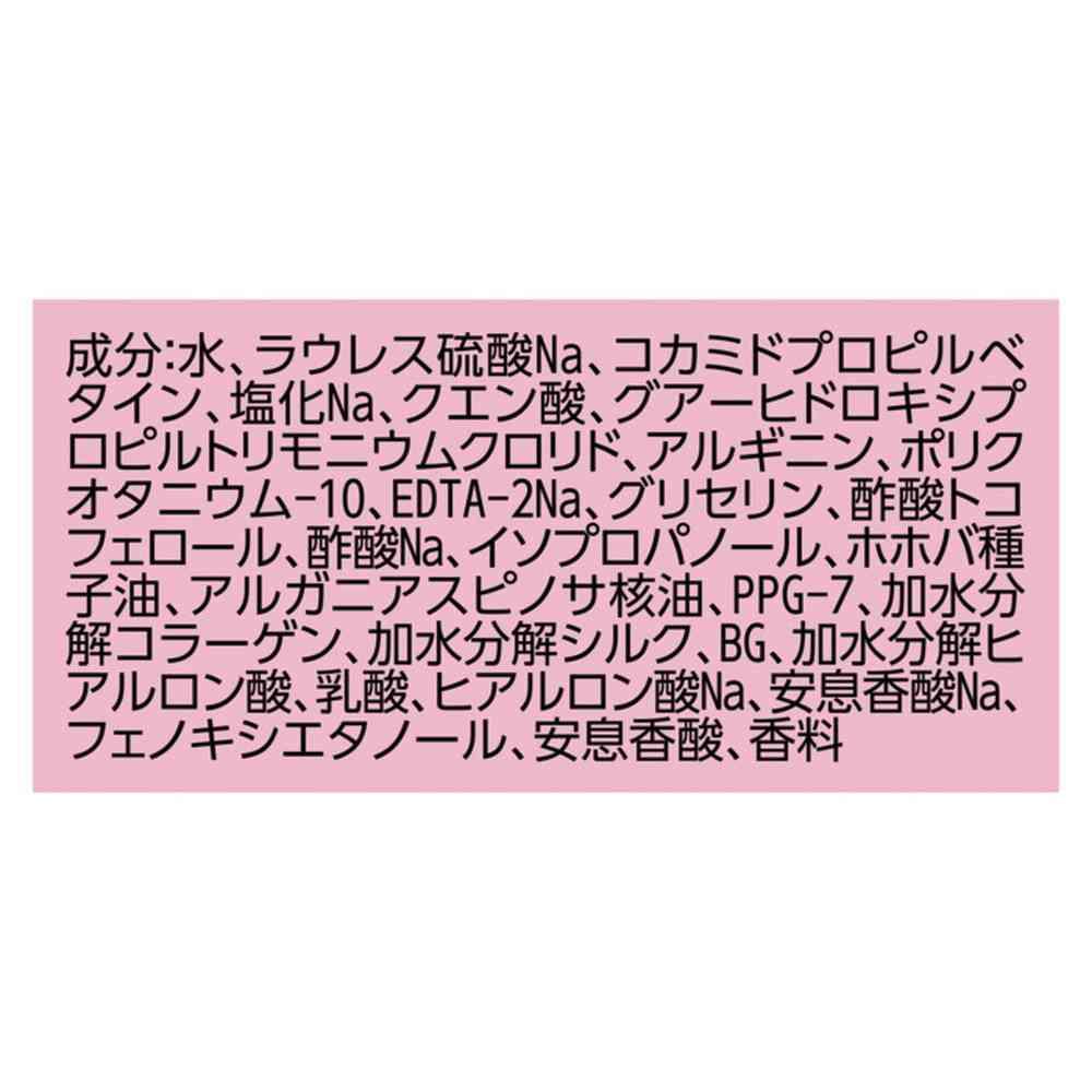 172560742