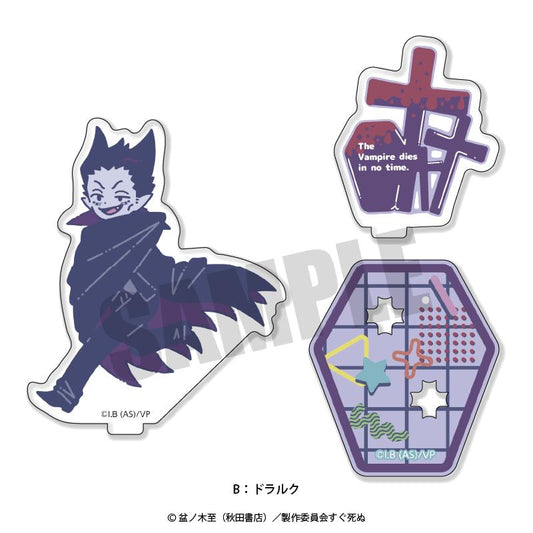 The Vampire Dies in No Time - Retopop Acrylic Stand B Draluc
